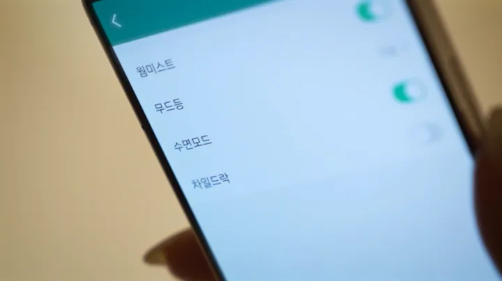 브링더홈 앱에서 가습기의 주요 설정을 원격으로 조절하는 화면